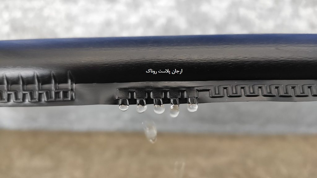 تست آبدهی ارجان پلاست روناک
